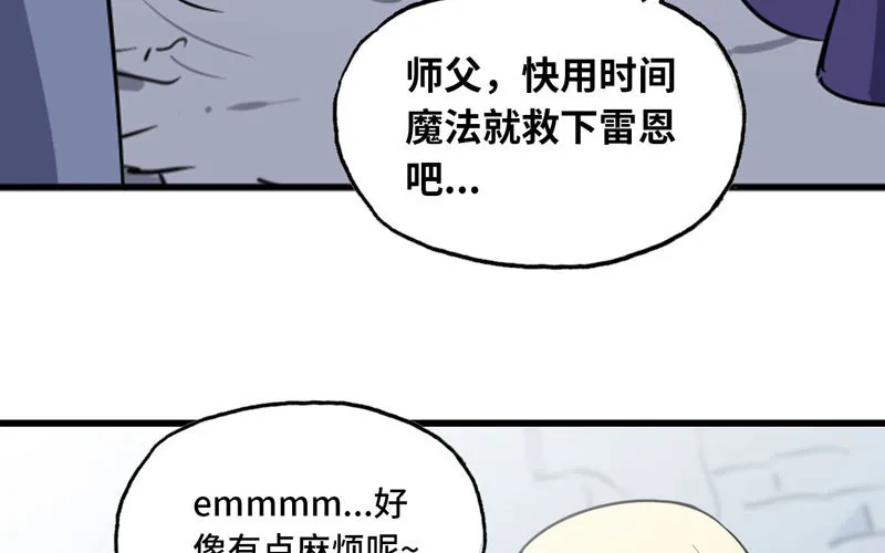 150 第47页