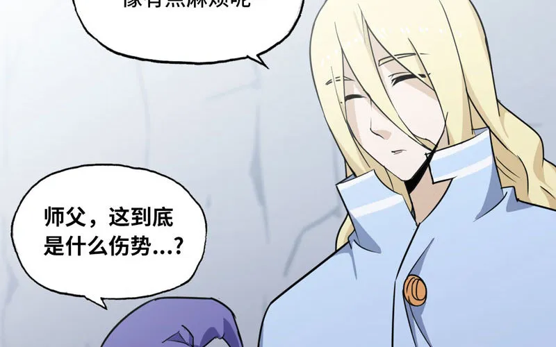 150 第48页