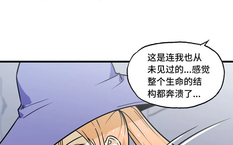 150 第50页