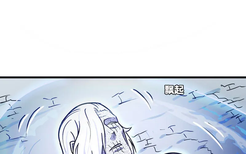 150 第52页