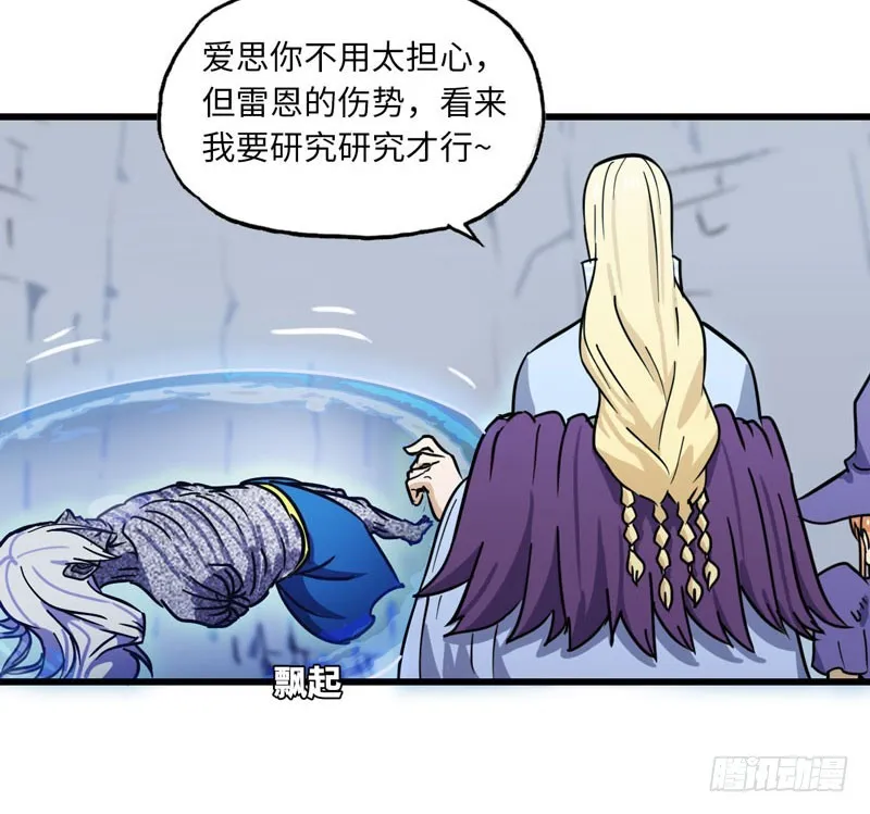 150 第54页