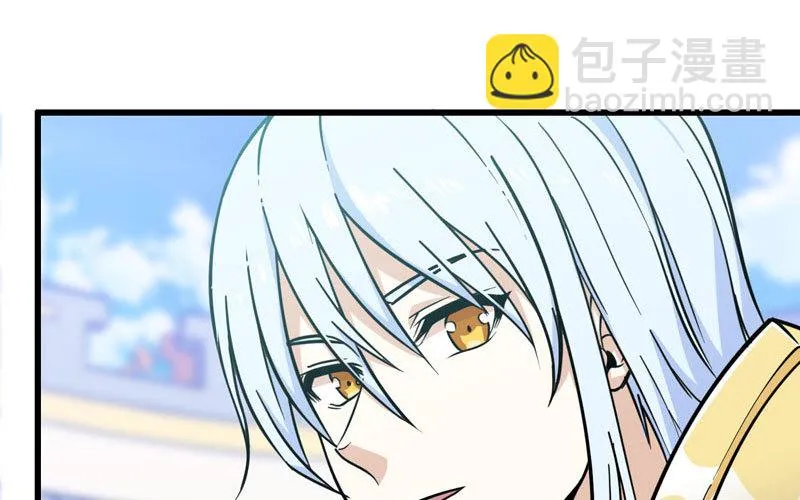150 第55页