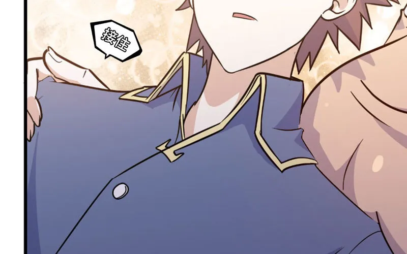 150 第60页