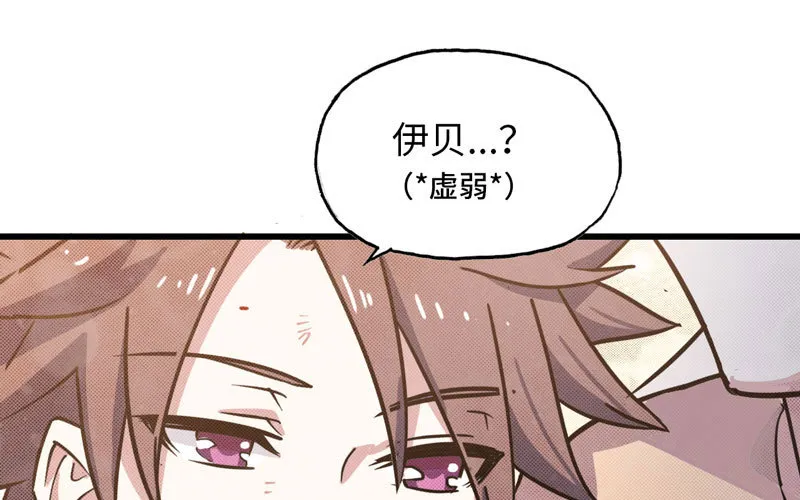 150 第67页
