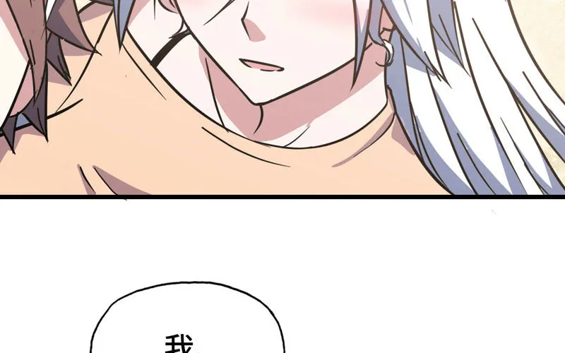 150 第74页