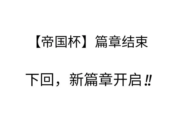 150 第82页