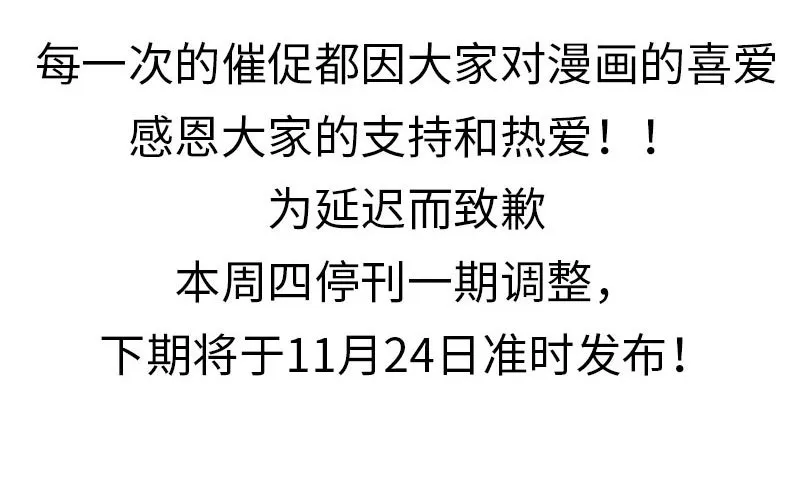 150 第83页