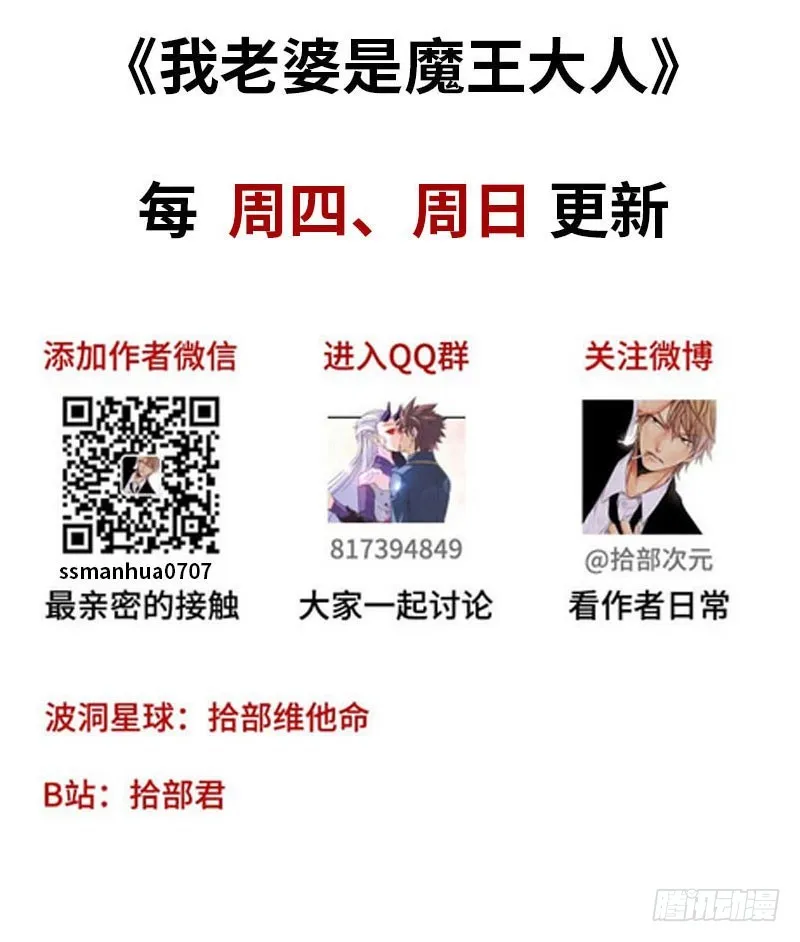 150 第84页
