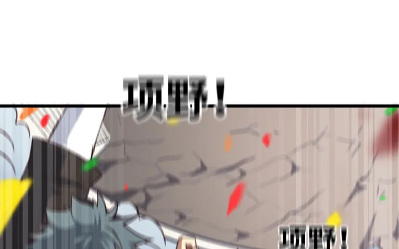 151 第2页