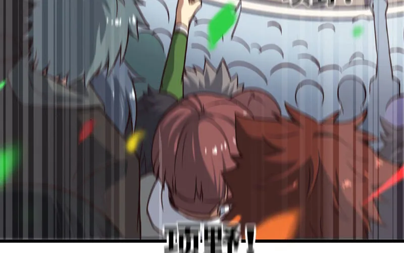 151 第3页