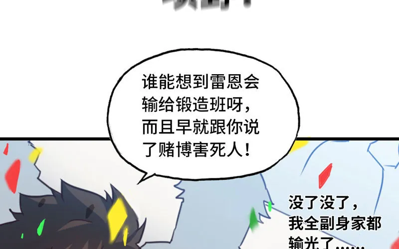 151 第4页