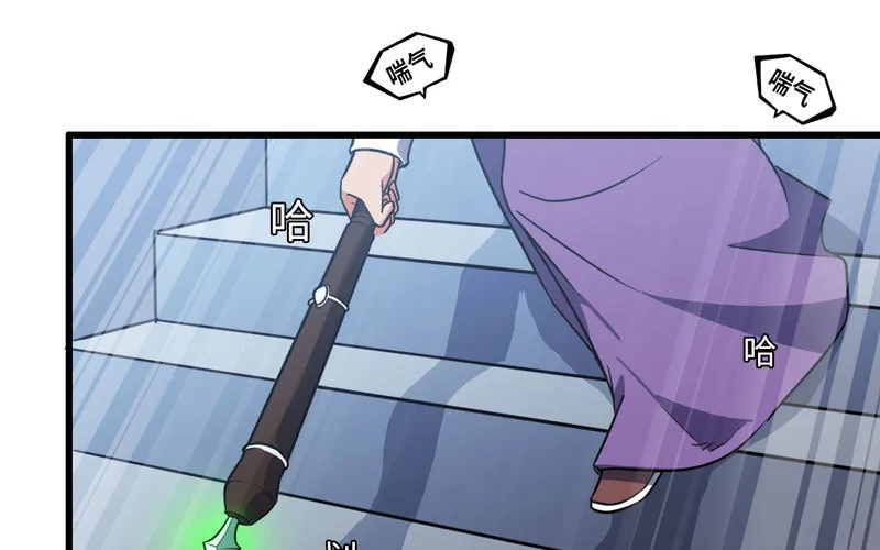151 第6页