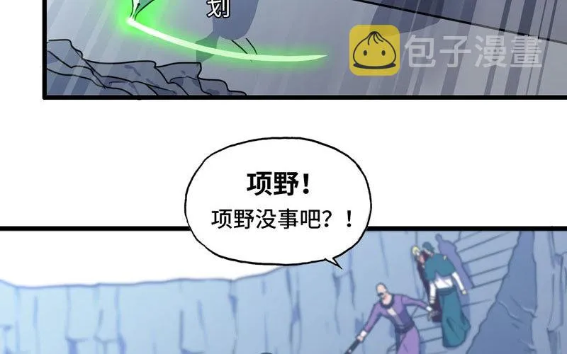 151 第7页