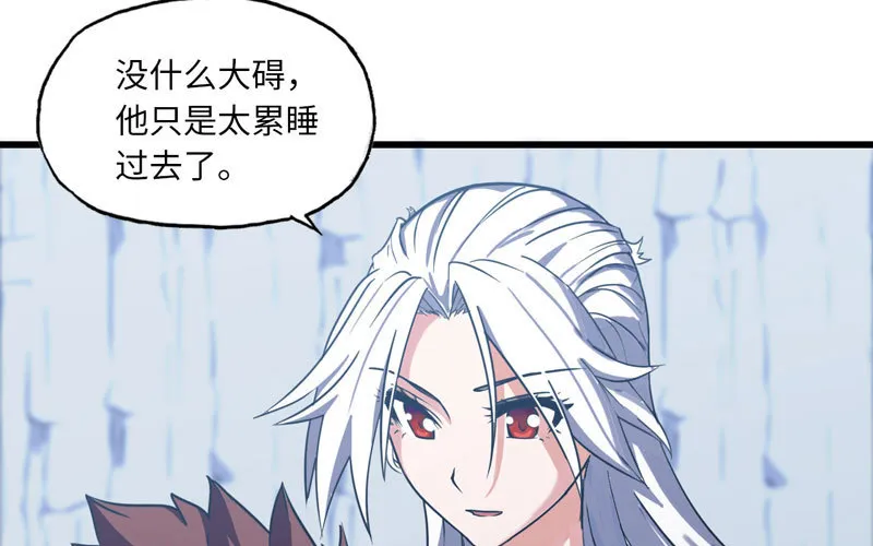 151 第12页