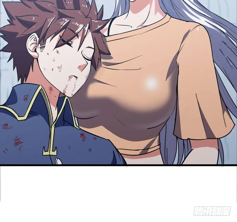 151 第13页