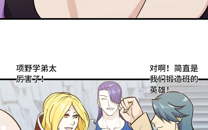151 第16页