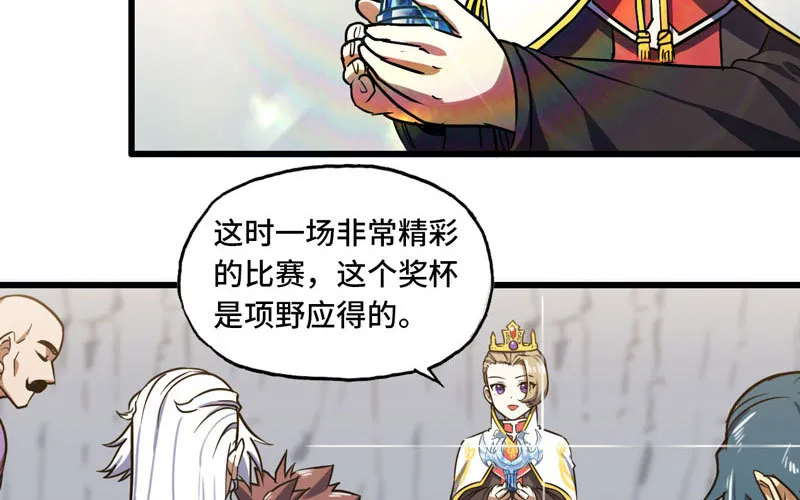151 第27页