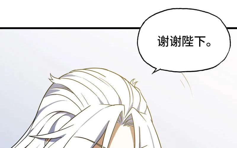 151 第29页