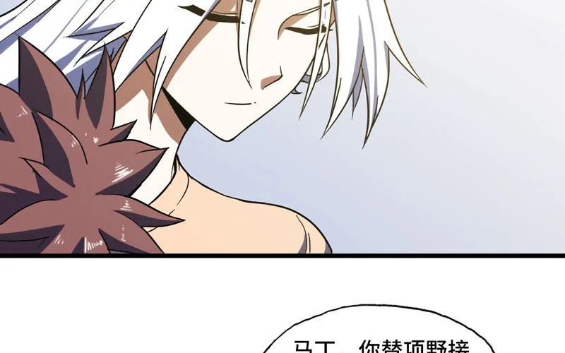 151 第30页