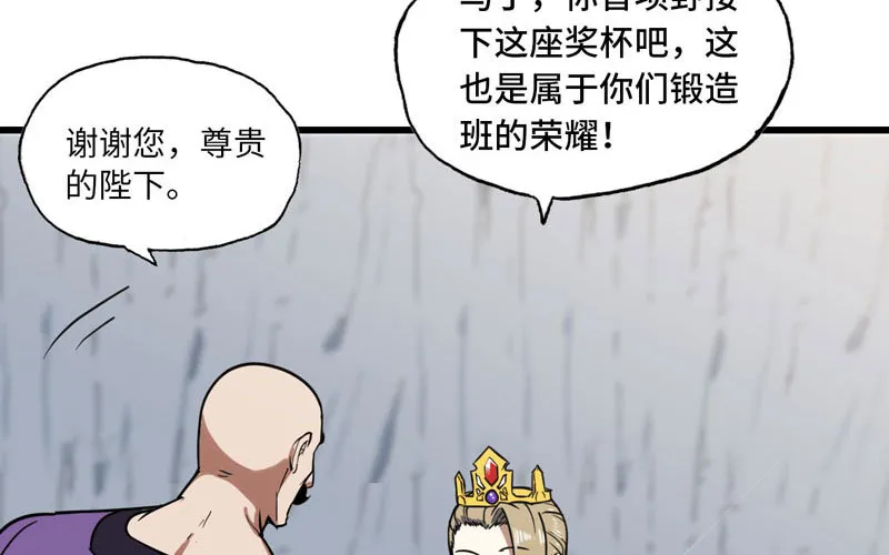 151 第31页