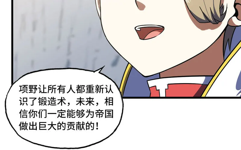 151 第34页
