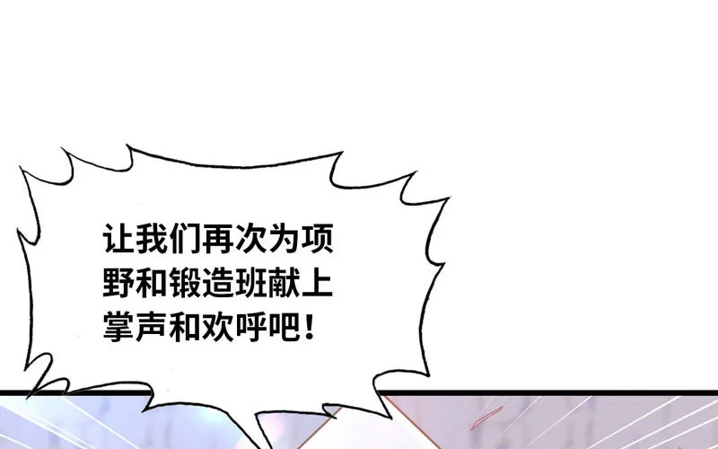 151 第35页