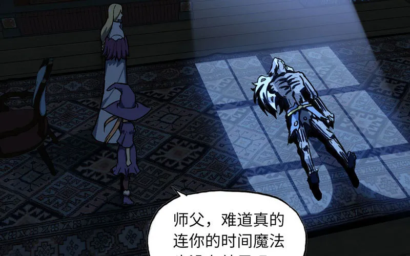 151 第46页