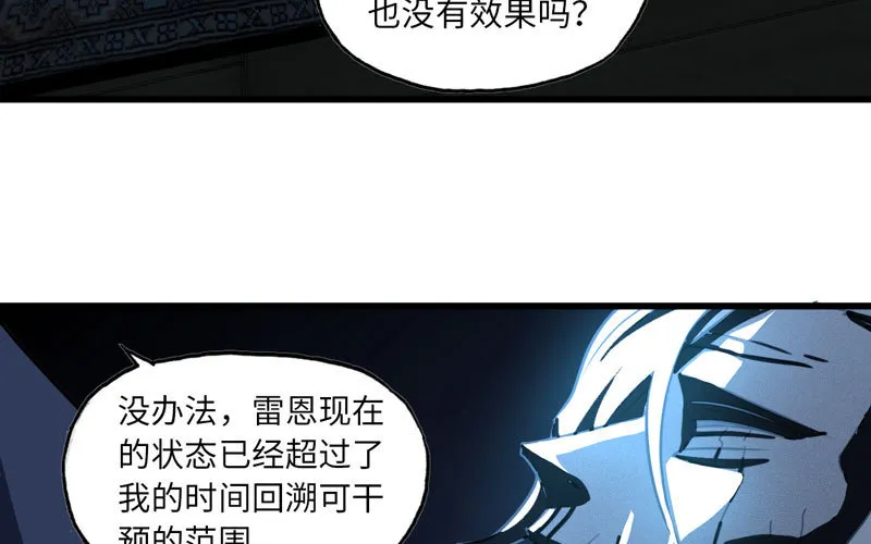 151 第47页