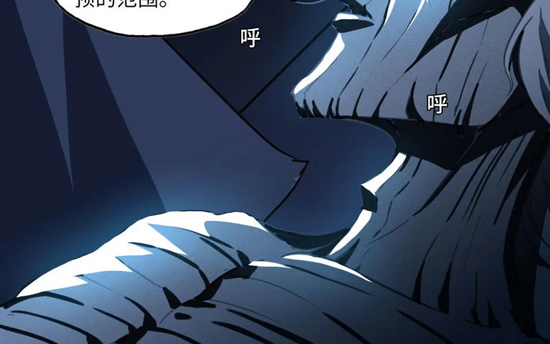 151 第48页