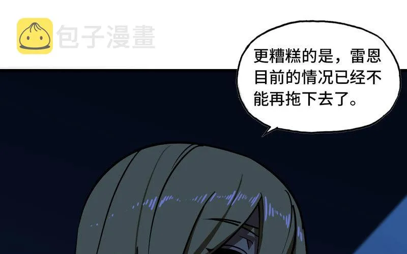 151 第51页