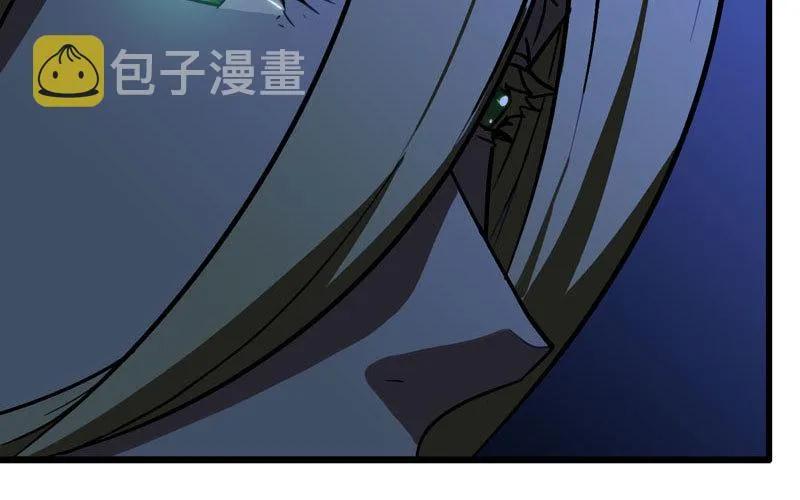 151 第54页