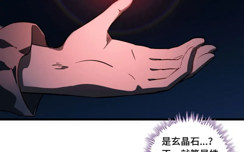 151 第58页