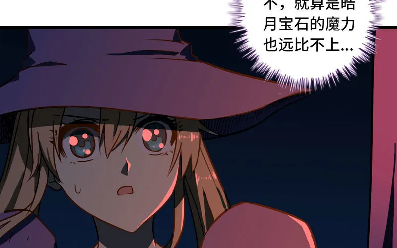 151 第59页