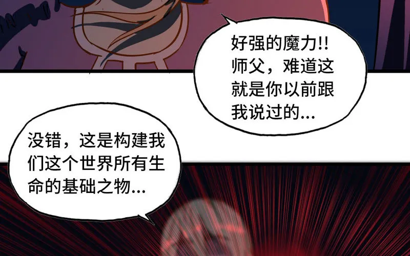 151 第60页