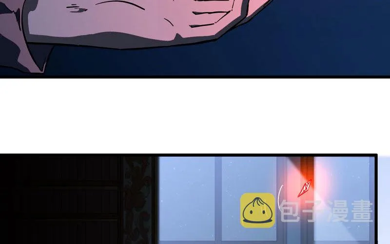 151 第64页