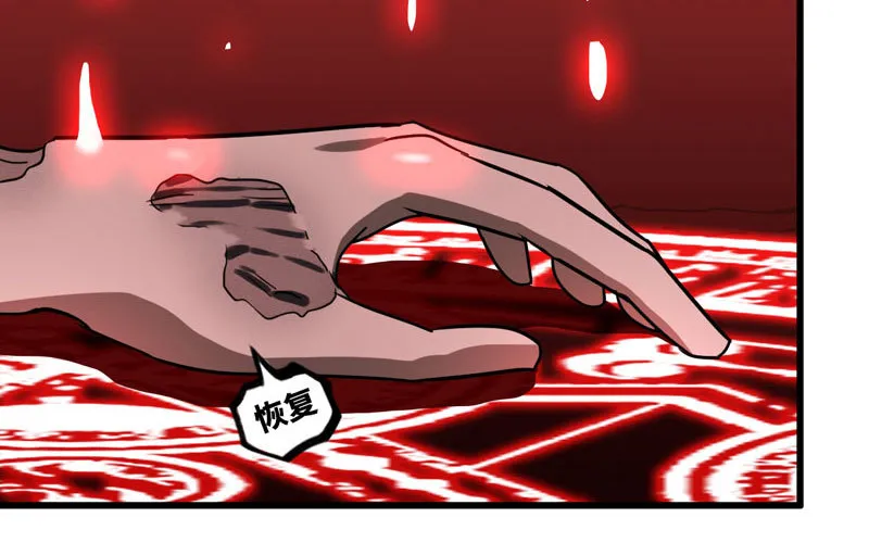 151 第80页