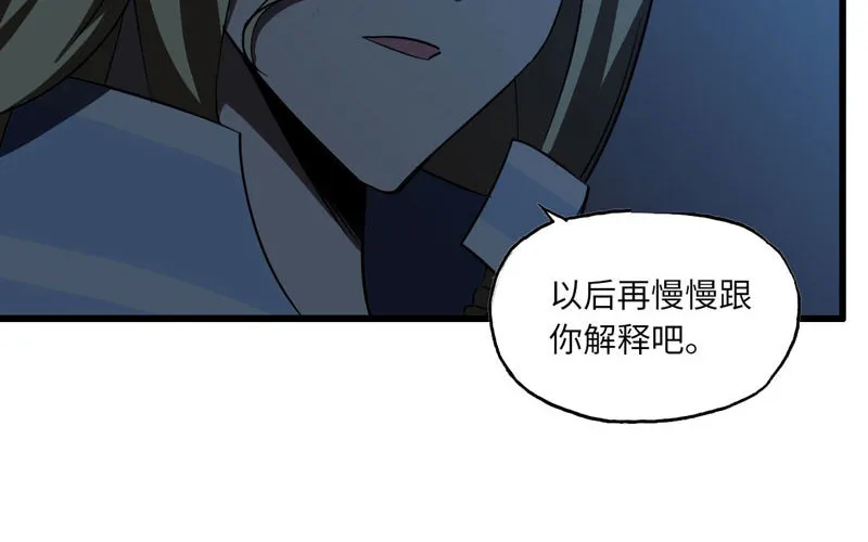 152 第17页