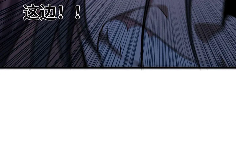 152 第33页