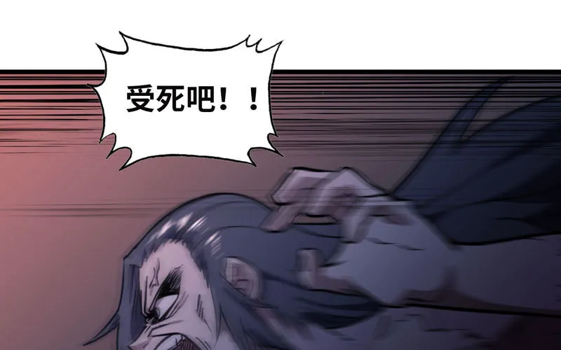 152 第34页