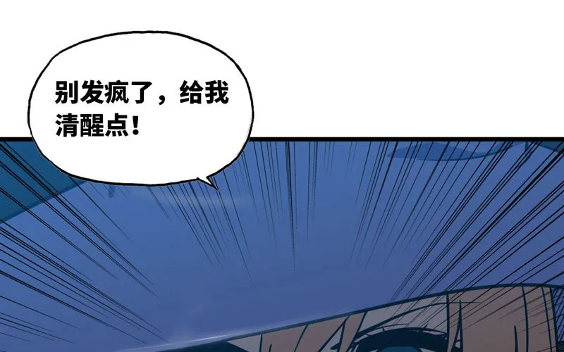 152 第38页