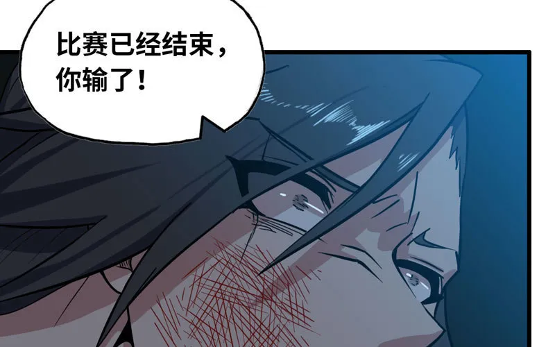 152 第40页