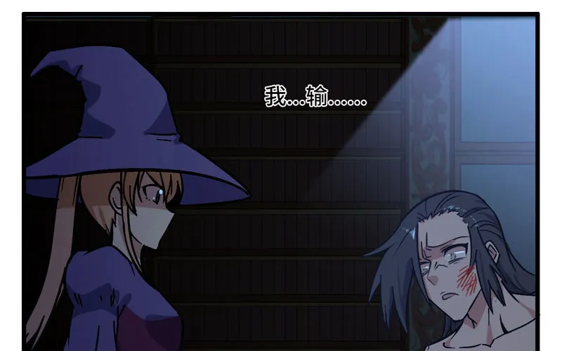 152 第46页