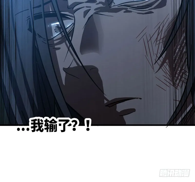 152 第49页