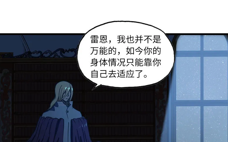 152 第50页