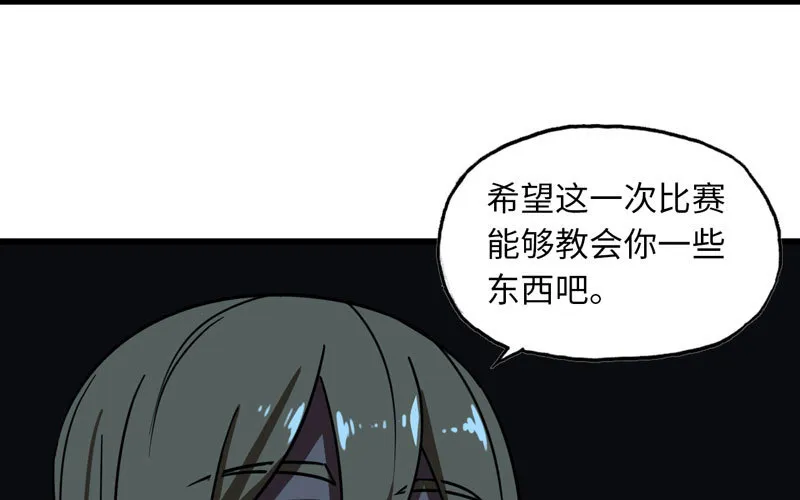 152 第52页