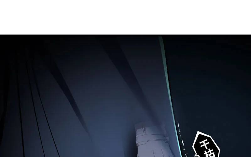 152 第60页