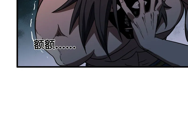 152 第63页