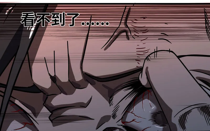 152 第64页