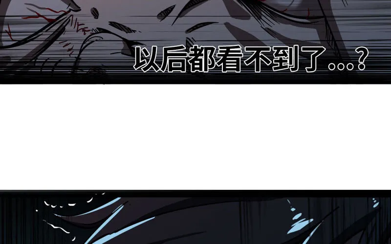 152 第65页