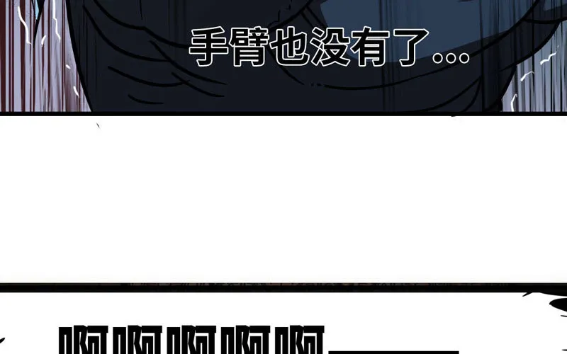 152 第67页